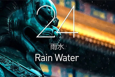 澳门人威尼斯官方从“雨水”开始的北京冬奥会，迎来了倒计时……